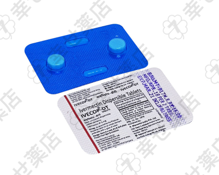 イベコップ通販 3/6/12mg｜寄生虫対策＆COVID-19研究応用