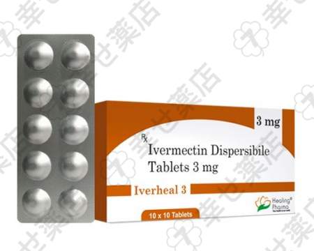 イベルヒール通販 3/6/12mg｜多用途の抗寄生虫＆COVID-19対応