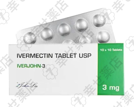 イバージョン—寄生虫感染症治療とCOVID-19への新たな可能性