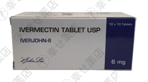 イバージョン—寄生虫感染症治療とCOVID-19への新たな可能性