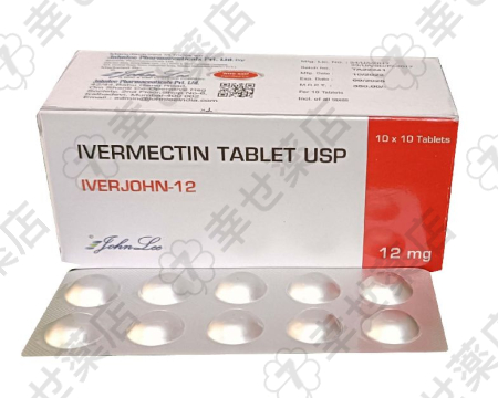 イバージョン—寄生虫感染症治療とCOVID-19への新たな可能性