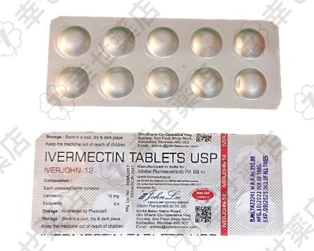 イバージョン—寄生虫感染症治療とCOVID-19への新たな可能性