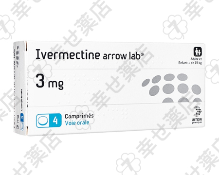 イベルメクチン3mg｜寄生虫治療とCOVID-19研究