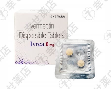 イブレア—多様な寄生虫感染症への効果とCOVID-19への期待