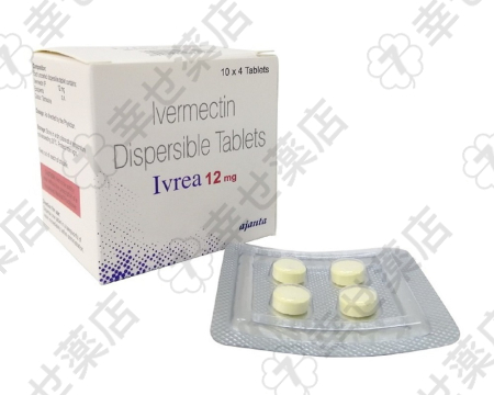 イブレア—多様な寄生虫感染症への効果とCOVID-19への期待