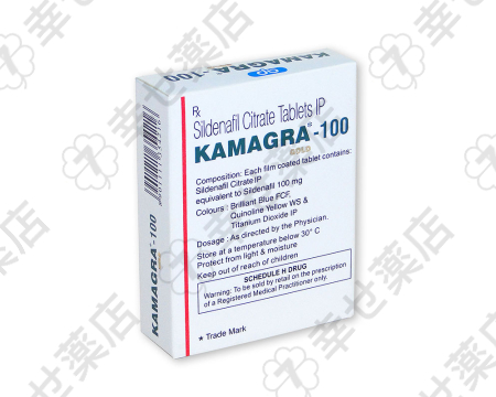 カマグラゴールド100mg—ED治療の効果と使用方法 | 安心通販
