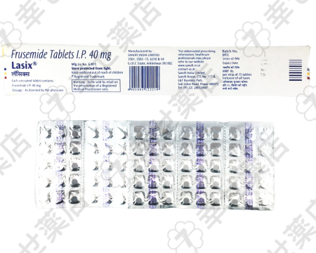 ラシックス通販 40mg – 浮腫と高血圧管理に効果的な利尿剤