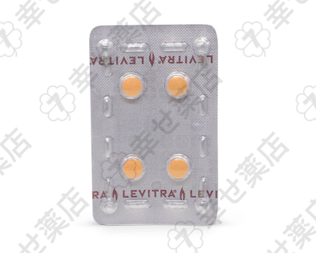 レビトラ20mg—迅速な効き目と安定したED治療を実現