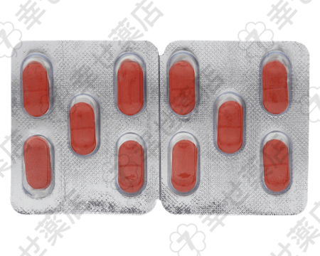 レボクイン 500mg – 呼吸器や尿路感染に効く幅広い抗生物質