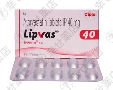 リプバス通販 10mg – コレステロール管理と心血管予防に役立つスタチン