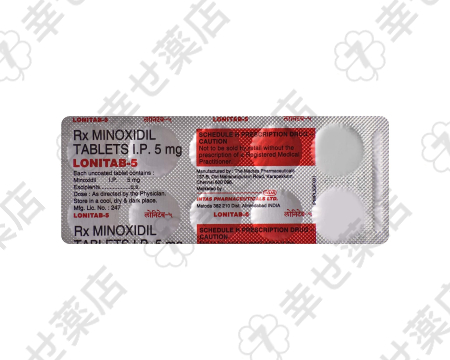 ロニタブ—進行する脱毛に立ち向かい、髪の再成長を促進する治療薬