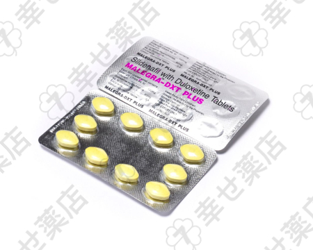 マレグラDXT—シルデナフィル＆デュロキセチン配合のED＆早漏治療薬