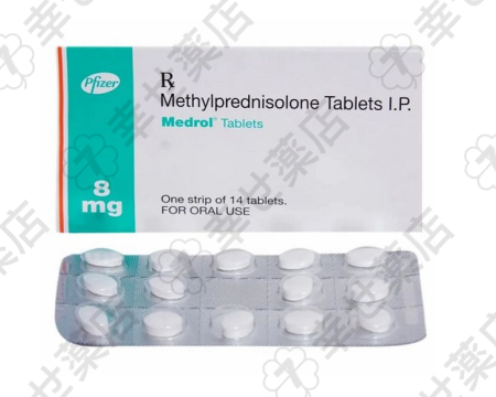 メドロール 4mg – 炎症と免疫反応を抑えるコルチコステロイド薬