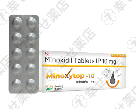 ミノキシジルタブレット—血流促進で発毛サポート 髪の密度向上に効果的