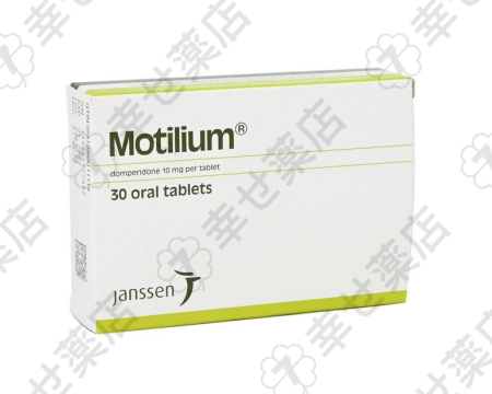 郵送で購入できるモティリウム：胃もたれや消化不良の治療薬