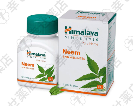 ニームサプリメント—免疫強化・解毒・肌健康のアーユルヴェーダパワー