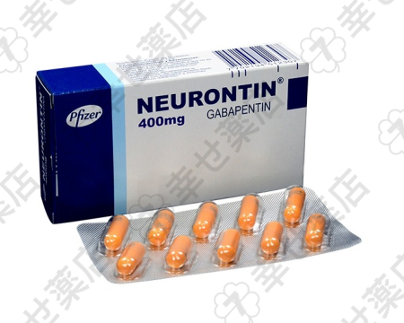 ニューロンチン通販 100mg – 神経痛と発作管理に役立つ薬