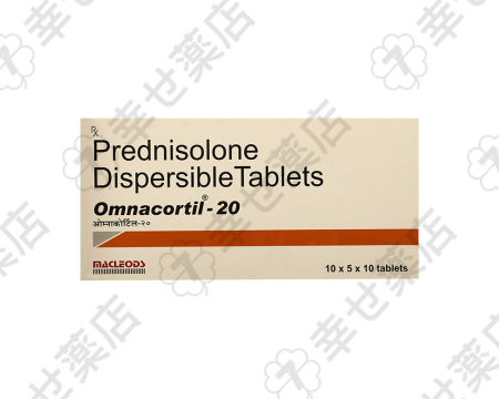 オムナコーチル – 炎症や自己免疫疾患に対応するコルチコステロイド薬