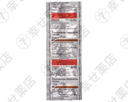 オムナコーチル – 炎症や自己免疫疾患に対応するコルチコステロイド薬