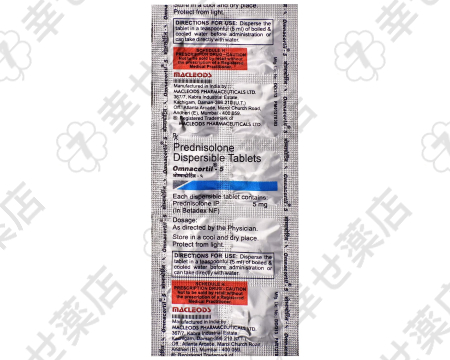 オムナコーチル – 炎症や自己免疫疾患に対応するコルチコステロイド薬