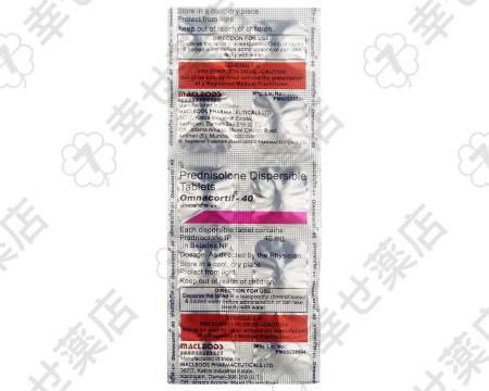 オムナコーチル – 炎症や自己免疫疾患に対応するコルチコステロイド薬