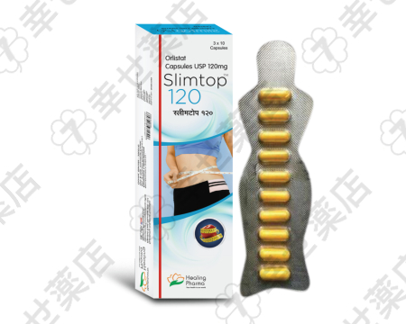 オルリスタット｜脂肪吸収抑制で効果的なダイエットサポート