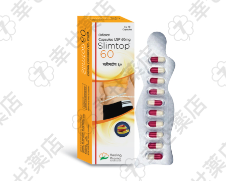 オルリスタット｜脂肪吸収抑制で効果的なダイエットサポート