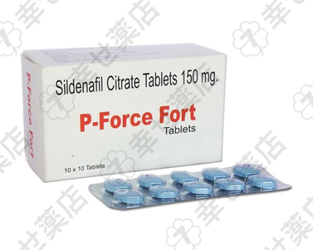 ピーフォースフォート—150mgシルデナフィル配合の効果的なED治療薬
