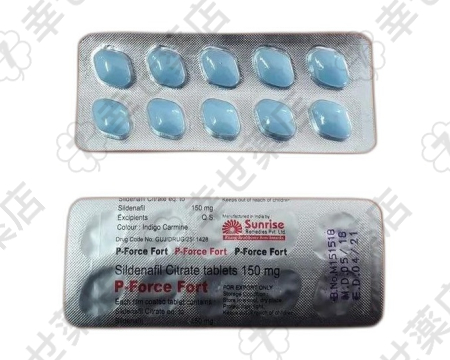 ピーフォースフォート—150mgシルデナフィル配合の効果的なED治療薬