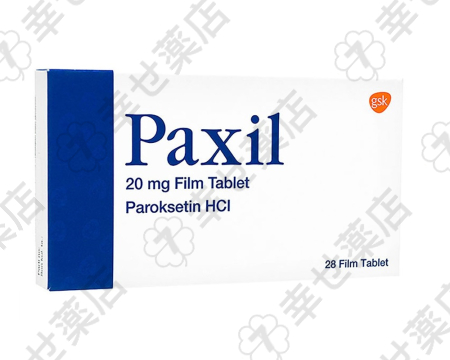 パキシルの効果と使用法：抗うつ薬を正しく選ぶためのポイント