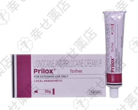 プリロックスクリーム通販 30g – 局所麻酔と早漏防止に効果的なクリーム