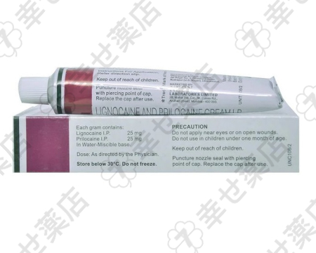 プリロックスクリーム通販 30g – 局所麻酔と早漏防止に効果的なクリーム