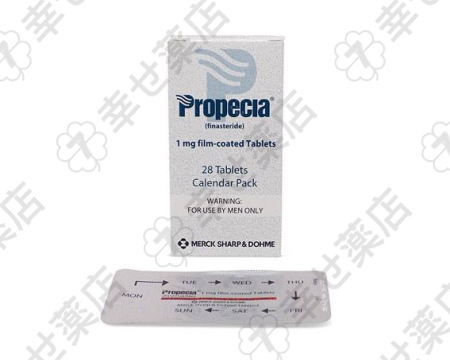 プロペシアを郵送で手軽に購入：薄毛改善薬の詳細解説