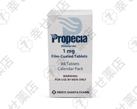 プロペシアを郵送で手軽に購入：薄毛改善薬の詳細解説