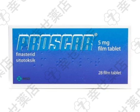 プロスカーフィナステリド—前立腺肥大＆男性型脱毛症に効果的な治療薬