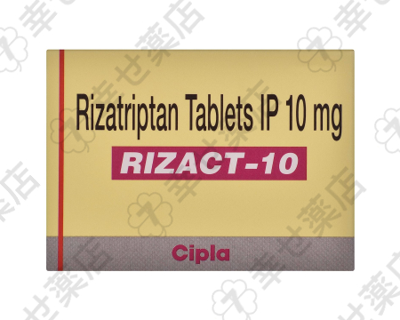 リザクト通販 5mg – 片頭痛の迅速な緩和に効果的な薬