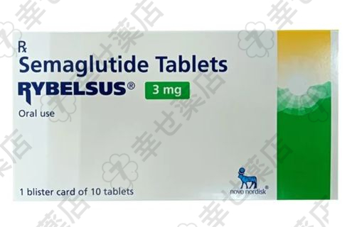 リベルサス通販 3mg – 経口GLP-1受容体作動薬で2型糖尿病を管理