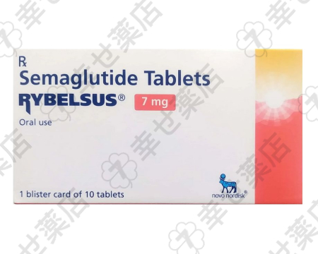 リベルサス通販 3mg – 経口GLP-1受容体作動薬で2型糖尿病を管理