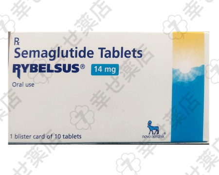 リベルサス通販 3mg – 経口GLP-1受容体作動薬で2型糖尿病を管理