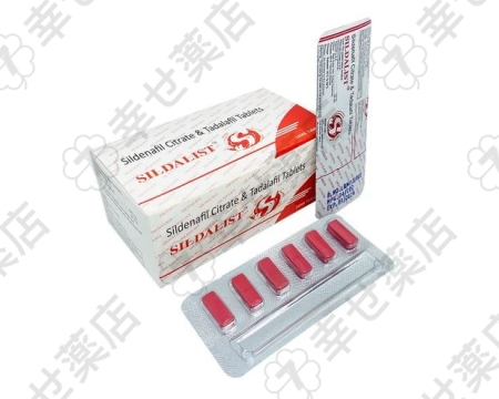 シルダリスト—シルデナフィル＆タダラフィル配合の効果的なED治療