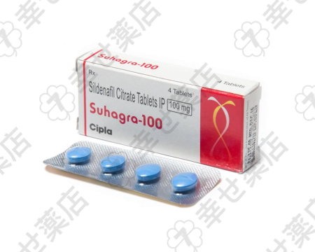 スハグラ—シルデナフィルで自然なEDサポート
