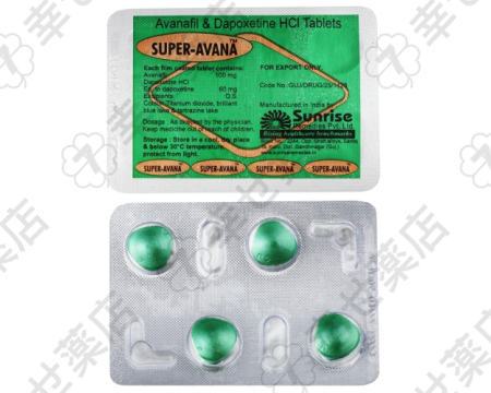 スーパーアバナ通販 260mg｜持続力強化と早漏防止の二重効果