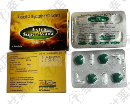 スーパーアバナ通販 260mg｜持続力強化と早漏防止の二重効果