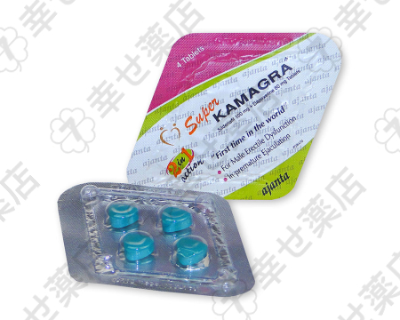 スーパーカマグラ通販：ED治療と早漏防止を同時に叶える革新薬
