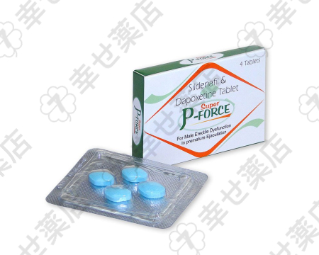 スーパーPフォース 160mg｜EDと早漏治療に効果的な配合薬