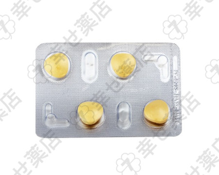 郵送注文で入手可能なスーパージェビトラ80mg：特徴と価格比較