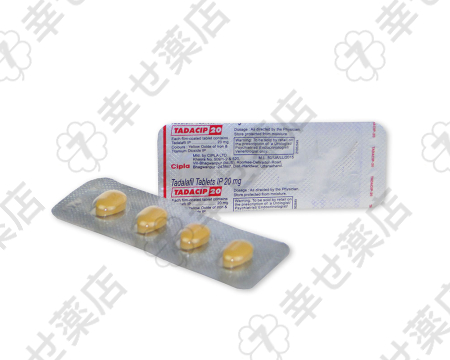 タダシップ 20mg—効果的なタダラフィル配合のED治療薬
