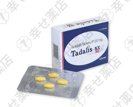 タダリスSX 20mg—タダラフィル配合で効果的なED治療サポート
