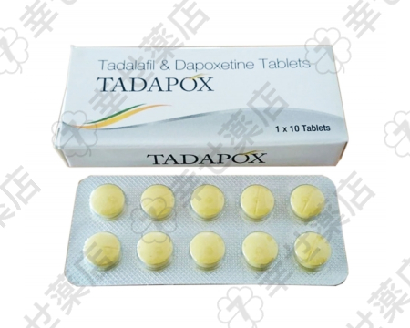 タダポックス80mg—タダラフィル＆ダポキセチン配合のED＆早漏治療薬