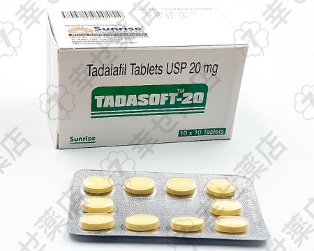 タダソフト 40mg—タダラフィル含有の速効型ED治療薬